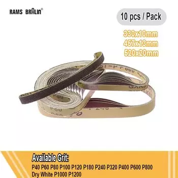 Шлифовальные ленты RAMS BRALIN 10 шт.