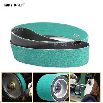 Шлифовальные ленты RAMS BRALIN оксид циркония P40-P120