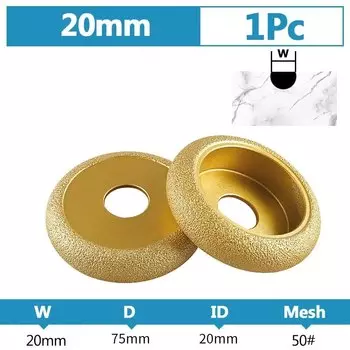 Шлифовальный диск Conboom 75 мм для камня