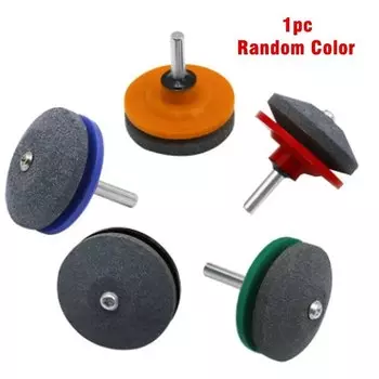 Шлифовальный диск для газонокосилок 50 мм