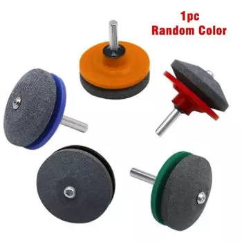 Шлифовальный диск для лезвий газонокосилок 50 мм