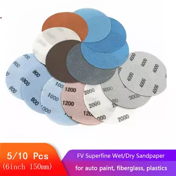 5/10 шт. 6 дюймов FV сверхтонкая пленка шлифовальный диск мягкая Водонепроницаемая наждачная бумага 600 до 5000 Грат для влажной/сухой автомобильной краски шлифование