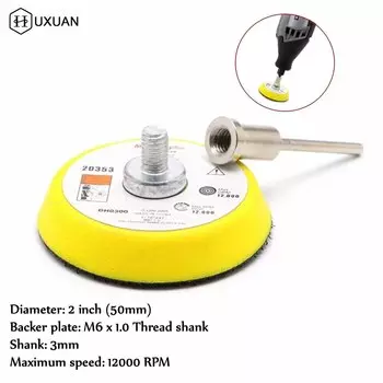 Шлифовальный диск HUXUAN 2 дюйма, 3 мм
