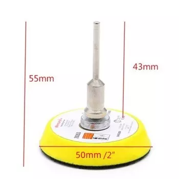 Шлифовальный диск HUXUAN 50 мм, 3 мм