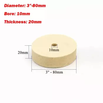 Шлифовальный диск из хлопка 3'' - 75 мм