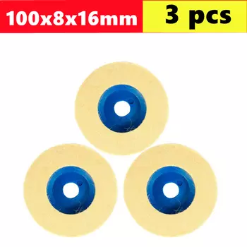 Шлифовальный диск JWXZ 100 мм шерстяной