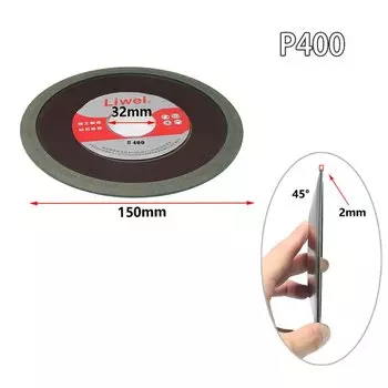 Шлифовальный диск RAMS BRALIN алмазный 150*32*10 мм