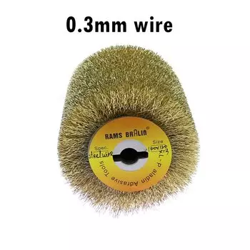 Шлифовальный диск RAMS BRALIN для Makita 9741