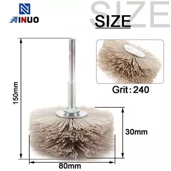 Шлифовальный диск SI FANG 80*6 нейлоновый