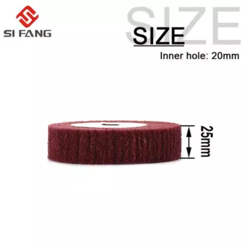 Шлифовальный диск Si Fang нейлоновый 100/125/150/200/250/300 мм