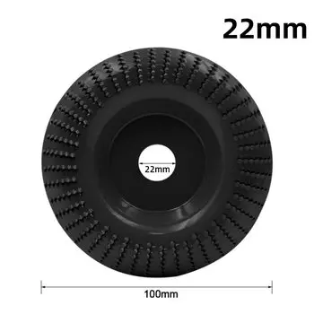 Шлифовальный диск WELIBA для резьбы по дереву