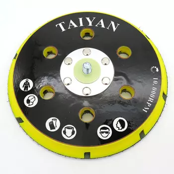 Шлифовальный круг, 6 дюймов, 150 мм