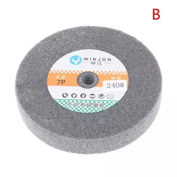 Шлифовальный круг HELTC из нержавеющей стали 150*25 мм P320, P240, P180