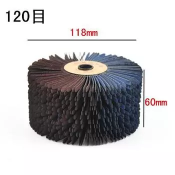 Шлифовальный круг WUNGKA для дерева 120-600 grit