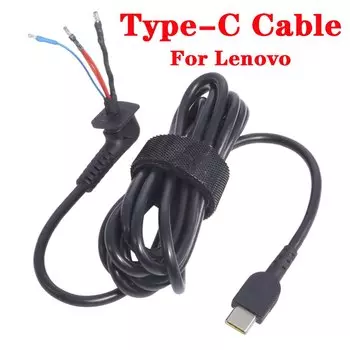 Шнур питания HBXINTAO для Lenovo ThinkPad