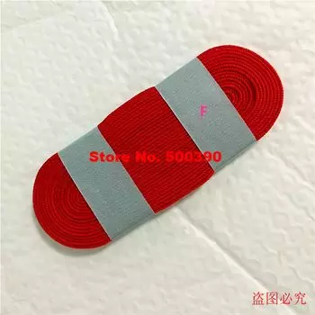 Шнур Sageo для рукоятки меча HGF-SS