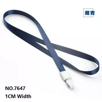 Шнурок для бейджа из полиэстера