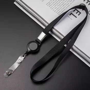 Шнурок для бейджа Pelsone