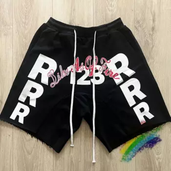 Шорты мужские/женские махровые с надписью и завязкой