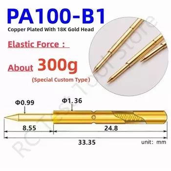 Шпильки для диагностики AOSHANG P100-B1