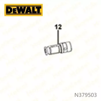 Шпиндель для DEWALT D25413K D25430K N379503