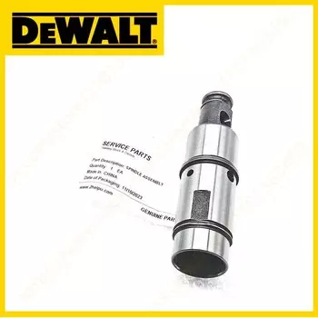 Шпиндель SA для DEWALT