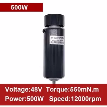 Шпиндель станка CNMAWAY 200W 300W 400W 500W 800W DC 12-48V
