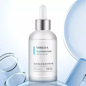 Shreda Quanrun Hyalu B5 Сыворотка с гиалуроновой кислотой для лица, укрепляющая, лифтинговая, тонких линий, увлажняющая, питательная, восстанавливающая, уход за кожей