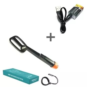 SHRXY Водонепроницаемый Металлоискатель