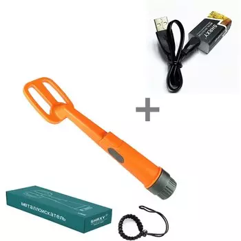 SHRXY Водонепроницаемый металлоискатель для дайвинга