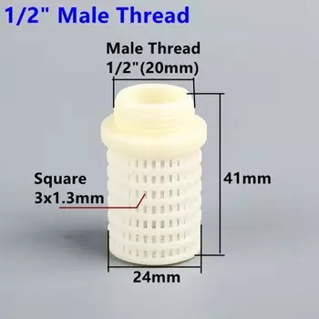 SHSMFC Фильтр для воды 1/2", 3/4", 1" ABS белый