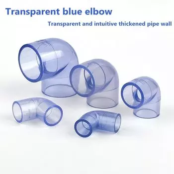 SHSMFC прозрачные UPVC соединители для труб 16-63 мм