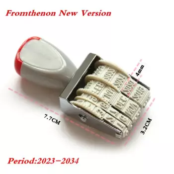 Штамп Fromthenon с регулируемой датой