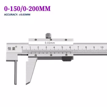 Штангенциркуль, 0-150 мм, 0-200 мм