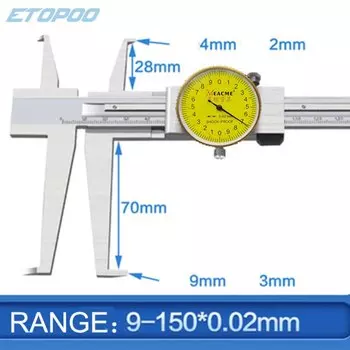 Штангенциркуль ETOPOO 9-150 мм из нержавеющей стали