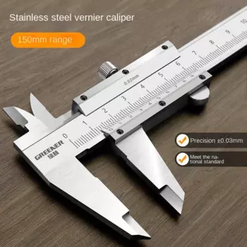Штангенциркуль из нержавеющей стали, 150 мм