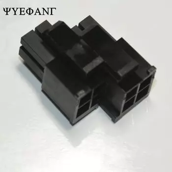 Штекер питания для ПК 4.2мм 4+4 pin 5 шт