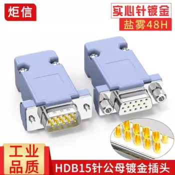 Штепсельный разъем VGA, HDB15 Male, Female 3 Row 15-контактный DB15 Plug компьютерный монитор, видеоинтерфейс проектора