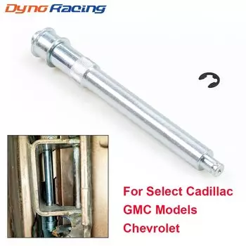 Штифт для верхней двери автомобиля на выбор Cadillac для Chevrolet для моделей GMC OEM: 12540326 20262500
