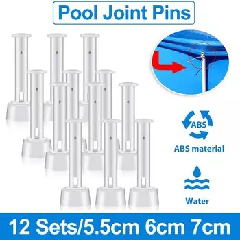 Штифты для бассейна Intex Shunmaii 12 шт.