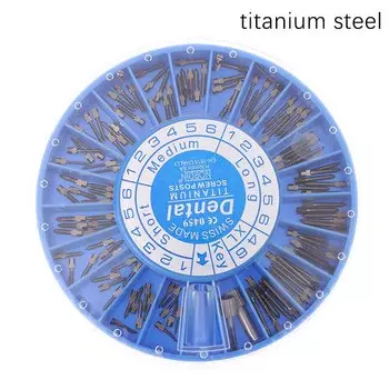 Штифты для корневых каналов SD&HI