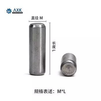 Штифты стальные AXK 100 шт.