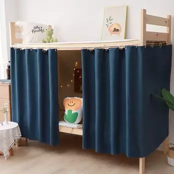 Шторы для кровати из полиэстера Four Seasons