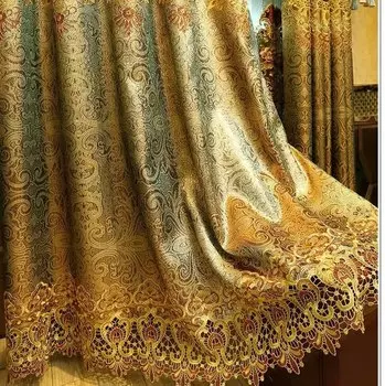 Шторы HQYQJJHYR blackout