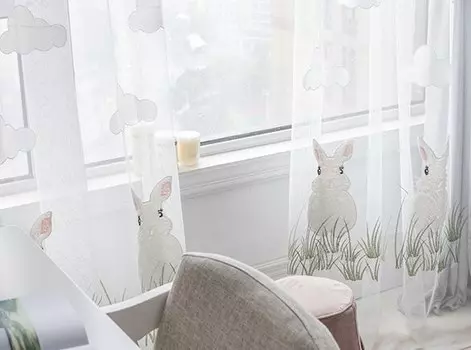 Шторы JESSANS розовые из полиэстера