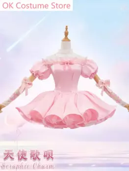 Shugo Chara Tsukiyomi Utau, костюм для косплея ангела, косплей-костюм, униформа для игры в искусственное аниме, одежда для ролевых игр