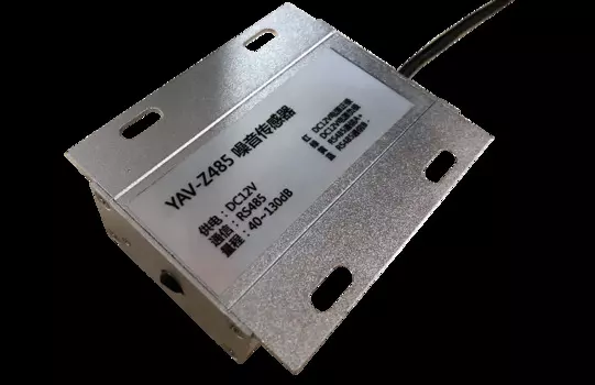 Шумоизоляционный датчик Yav Z485 дБ контроль громкости Modbus RTU Протокол вывода с дисплеем