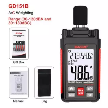 Шумомер GVDA GD151A/GD151B