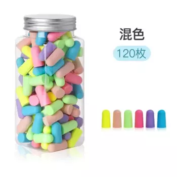 Шумоподавляющие беруши DIXSG