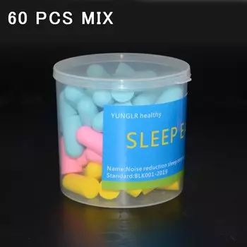 Шумозащитные беруши YUNGLR